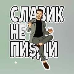 Вячеслав Корн, 22.10, Ашхабад