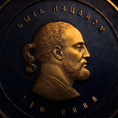 Валерий Текель, 28.09.1987, Москва