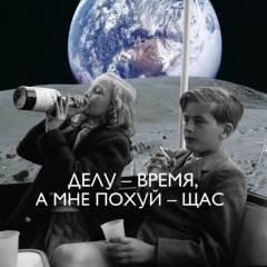 Елизавета Окунева, 21.04.1995