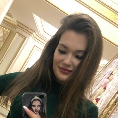 Ольга Дойлид, 01.07.1990, Атырау