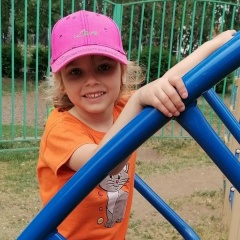 Дарья Зырянова, 27.10.1988, Кунгур (деревня)