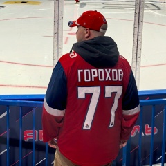 Александр Горохов, 20.02, Ярославль