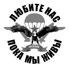 Владимир Кучерявый, 23.07.1983, Алматы