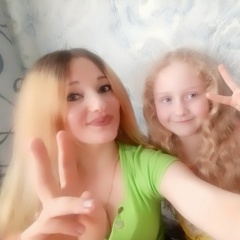 Анна Булавко, 30.05.1994, Бобровичи