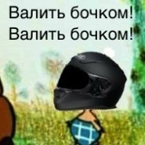 Роман Оксентюк, 13.08.1985, Днепр (Днепропетровск)