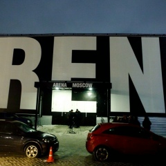 Ренат Саттаров, 06.12, Москва