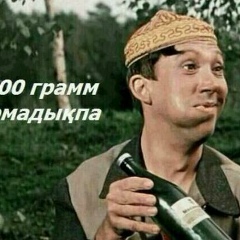 Darik Sadreshov, Атырау