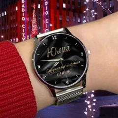 Юлия Владимировна, 24.12