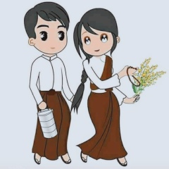 ထာဝ၇ အရိပ္, 02.12.1986