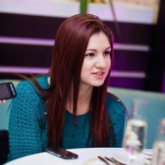 Катюша Негреску, 17.03.1995, Кишинев