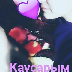 Кырмызы Абуталипова, 15.04.1994, Алматы
