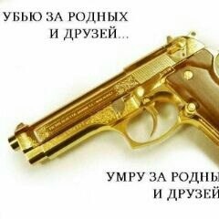 Умид Турсунбаев