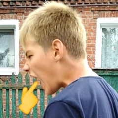 Артём Топский, 26.03.2003, Харьков