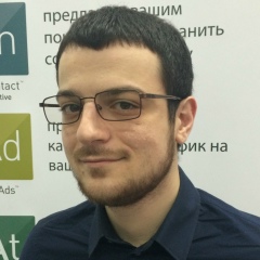 Николай Е-О, 08.06.1989, Москва