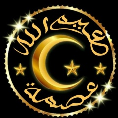 Gamlet Ismat
