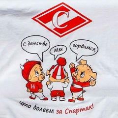 Алексей Рубинкович, 31.05.1986, Москва