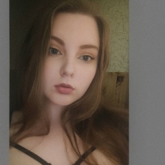 Дарья Ранцева, 20.07, Харьков