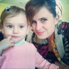 Аня Эсебуа, 10.07.1989, Тбилиси