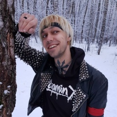 Ты Подохнешь, 20.02.1995, Москва