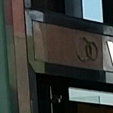 Милана Гамзаева, 09.04.1988, Dubai