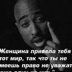 Kirill Kovalenko, 06.04, Харьков