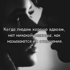 Ирина Дюсекова, Алматы