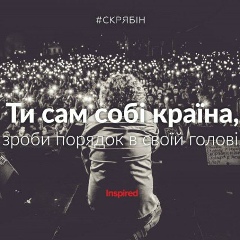 Елена Чечун, 09.01