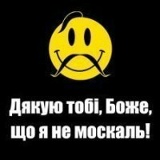 Максим Писарьков, 23.05.1984, Луцк