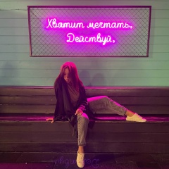 Кристина Гришина, 31.05.1991