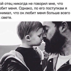 Сахиб Агамедов, 06.12.1988, Алматы