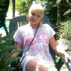 Светлана , 30.06, Алматы