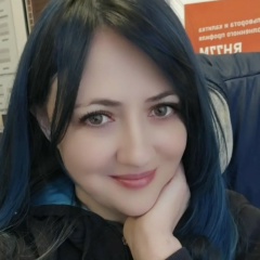 Светлана Дмитриева, 09.02, Воронеж