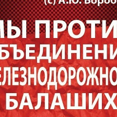 Дмитрий Псарев, 02.05.1978, Магадан