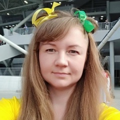 Оля Пешкова, 16.01