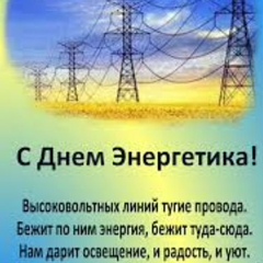 Елтай Онгаров, 26.10.1985