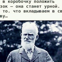 Эдуард Капонев, 31.07, Алатырь
