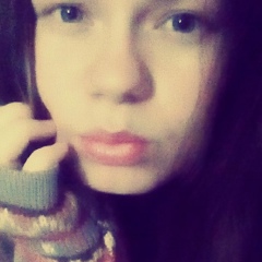 Алина Исмаилхан, 06.06.1996, Алматы