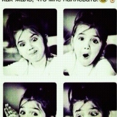 Амина Хаесмекова, 30.10.1993