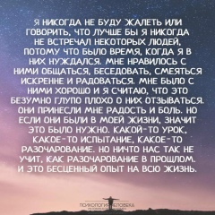 Субхон Умаров, 10.05, Москва