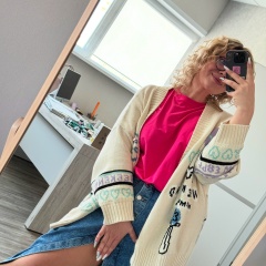 Катя Кустова, Новосибирск