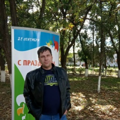 Александр Лыгоцкий, 17.02, Нефтеюганск