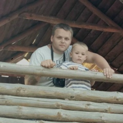 Александр Гладких, 10.04.1992, Днепр (Днепропетровск)