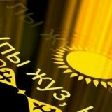 Nurlan Ali, 05.04.1993