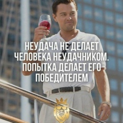 Sher Salaev, Ярославль