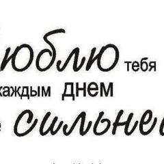 Эльвира Фаизова, 28.05.1996, Кашкино