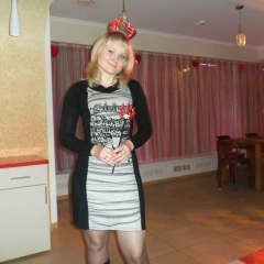 Алена Зайцева, 04.02, Троицк