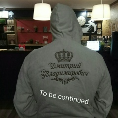 Дмитрий Гедз, 04.02.1983, Новороссийск