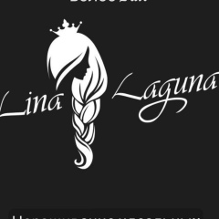 Лина Лагуна, 13.03.1986, Новосибирск