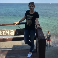 Люда Галайда, Одесса