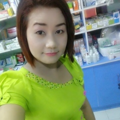 Ei Mon, 04.12.1982, Naypyidaw